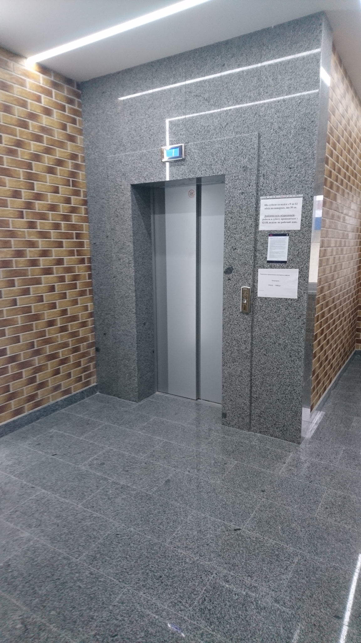 Аренда студии 37 м², Центральная ул., 21