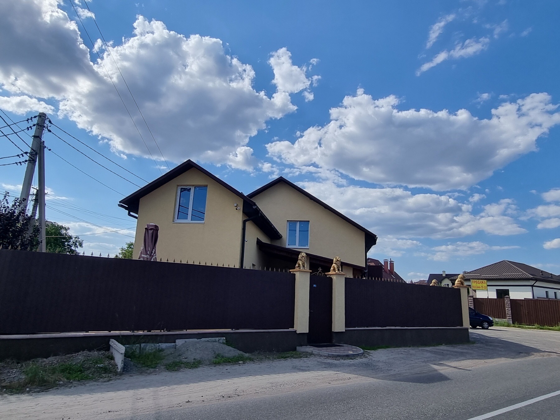 Оренда кімнати/частини квартири
