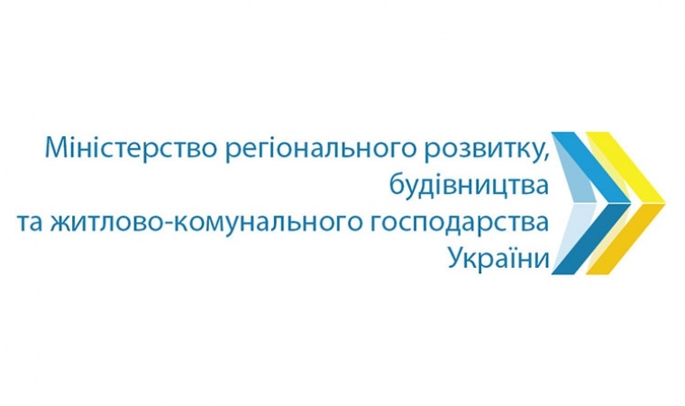 Власть внесла ряд изменений в градостроительные законы