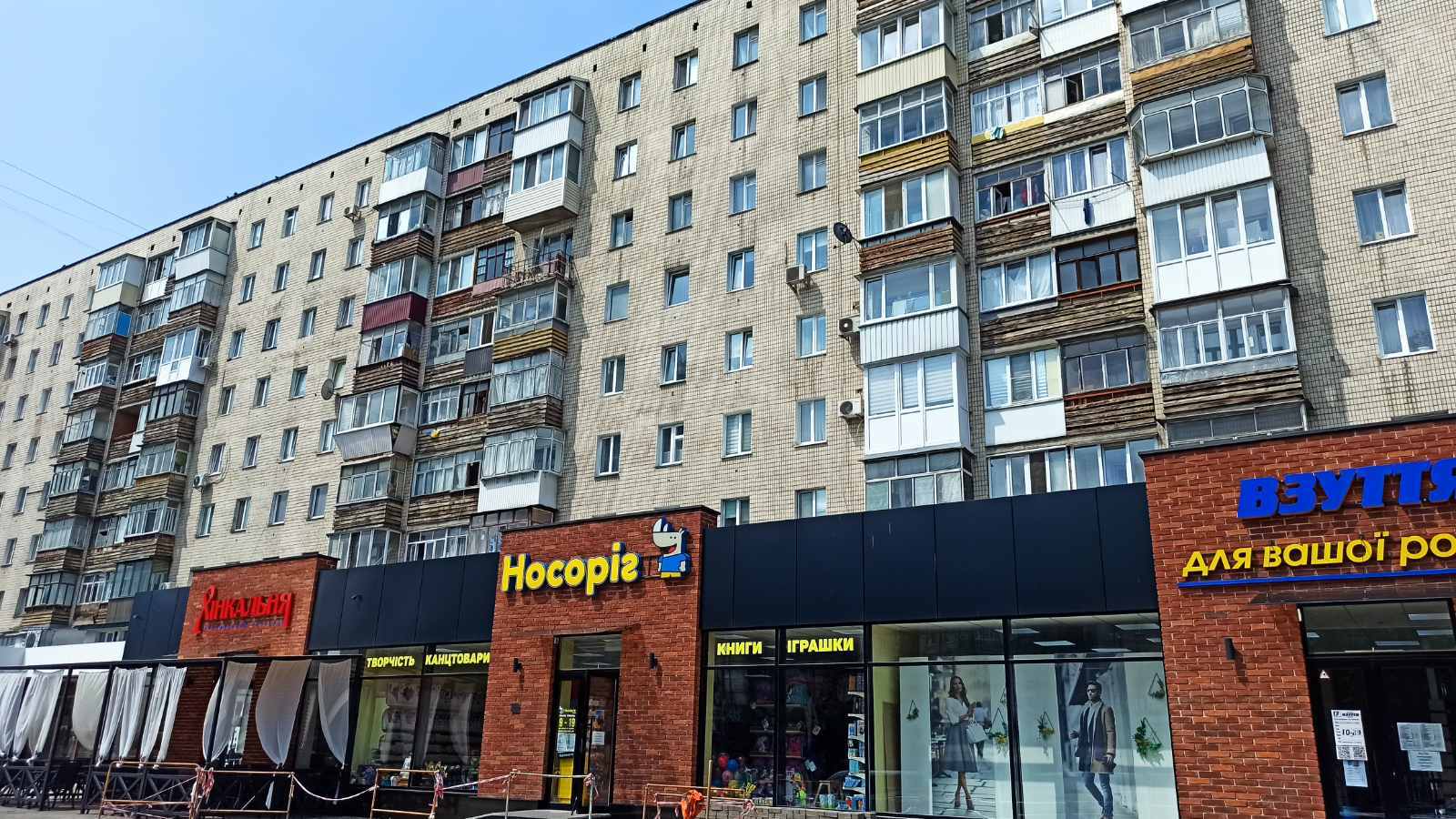 Продаж 2-кімнатної квартири 50 м², Кам'янецька вул.