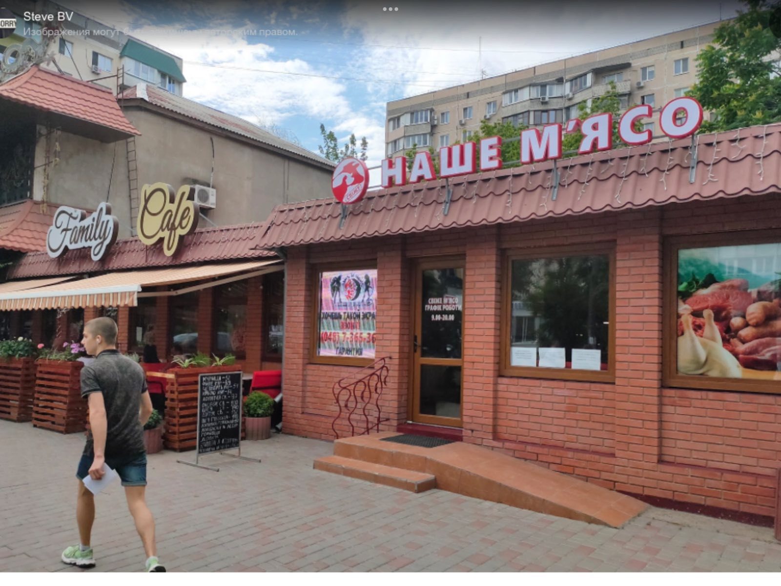 Оренда приміщення вільного призначення 330 м², Академіка Вільямса вул.