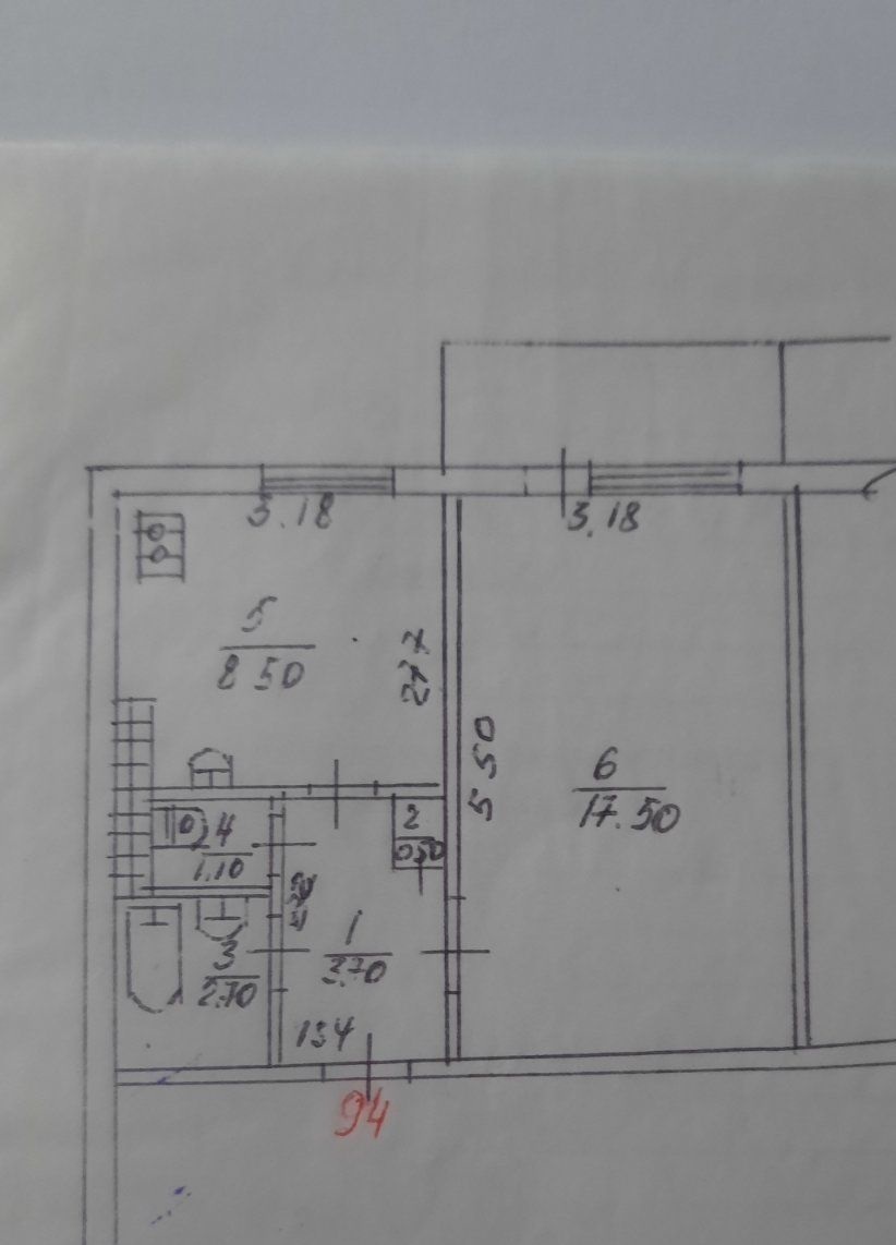 Продажа 1-комнатной квартиры 36 м², Томиловская ул.