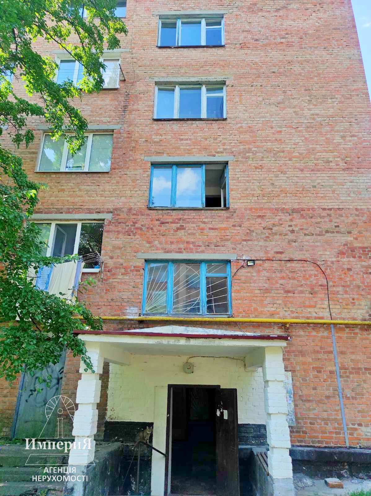 Продаж кімнати, Шолом Алейхема вул., 82