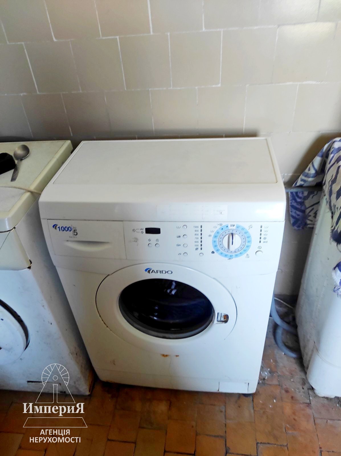 Продаж кімнати, Шолом Алейхема вул., 82
