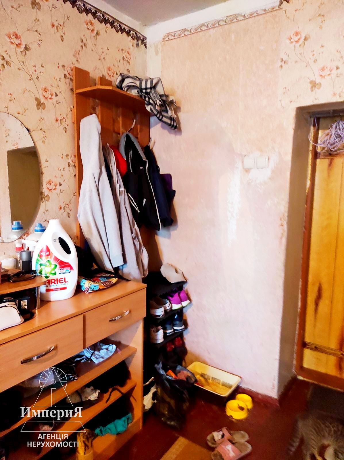 Продаж кімнати, Шолом Алейхема вул., 82