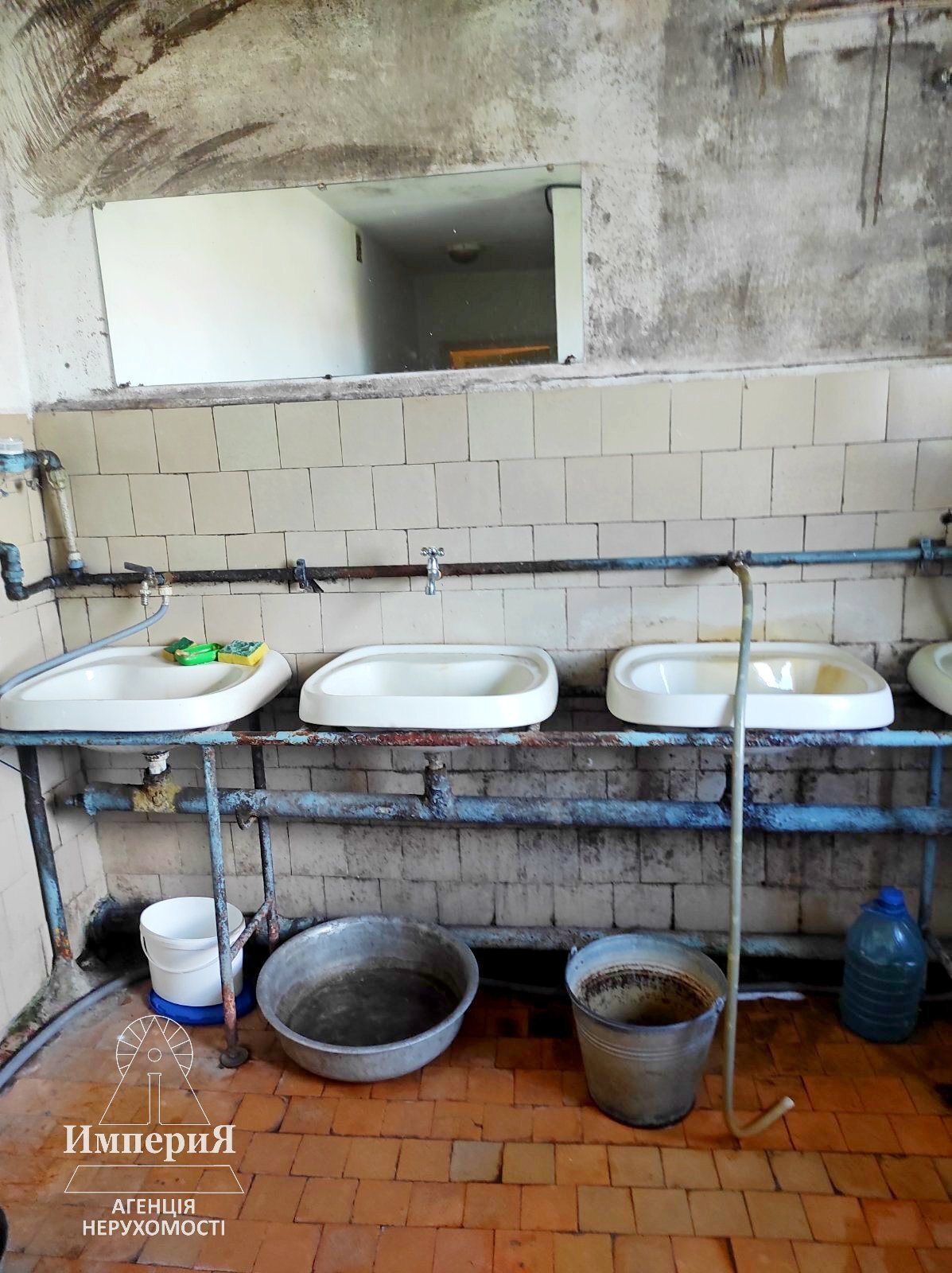 Продаж кімнати, Шолом Алейхема вул., 82