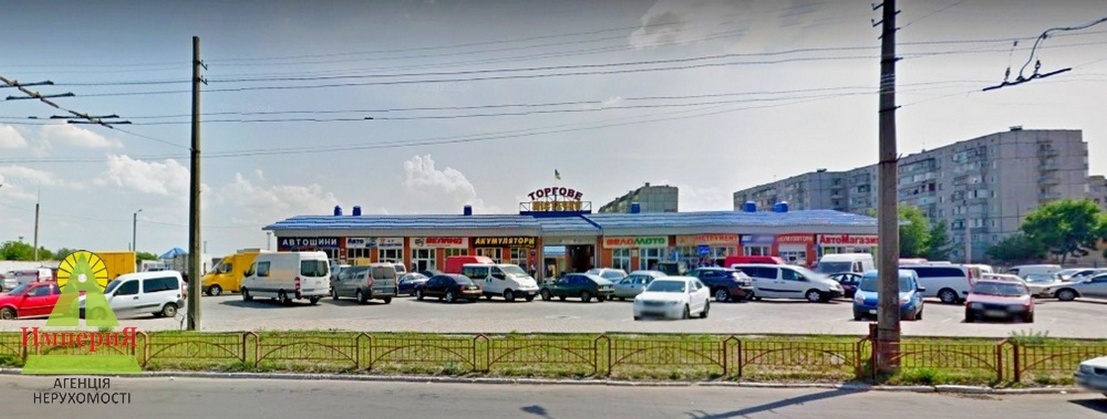 Продажа торгового помещения 200 м², Леваневского ул.