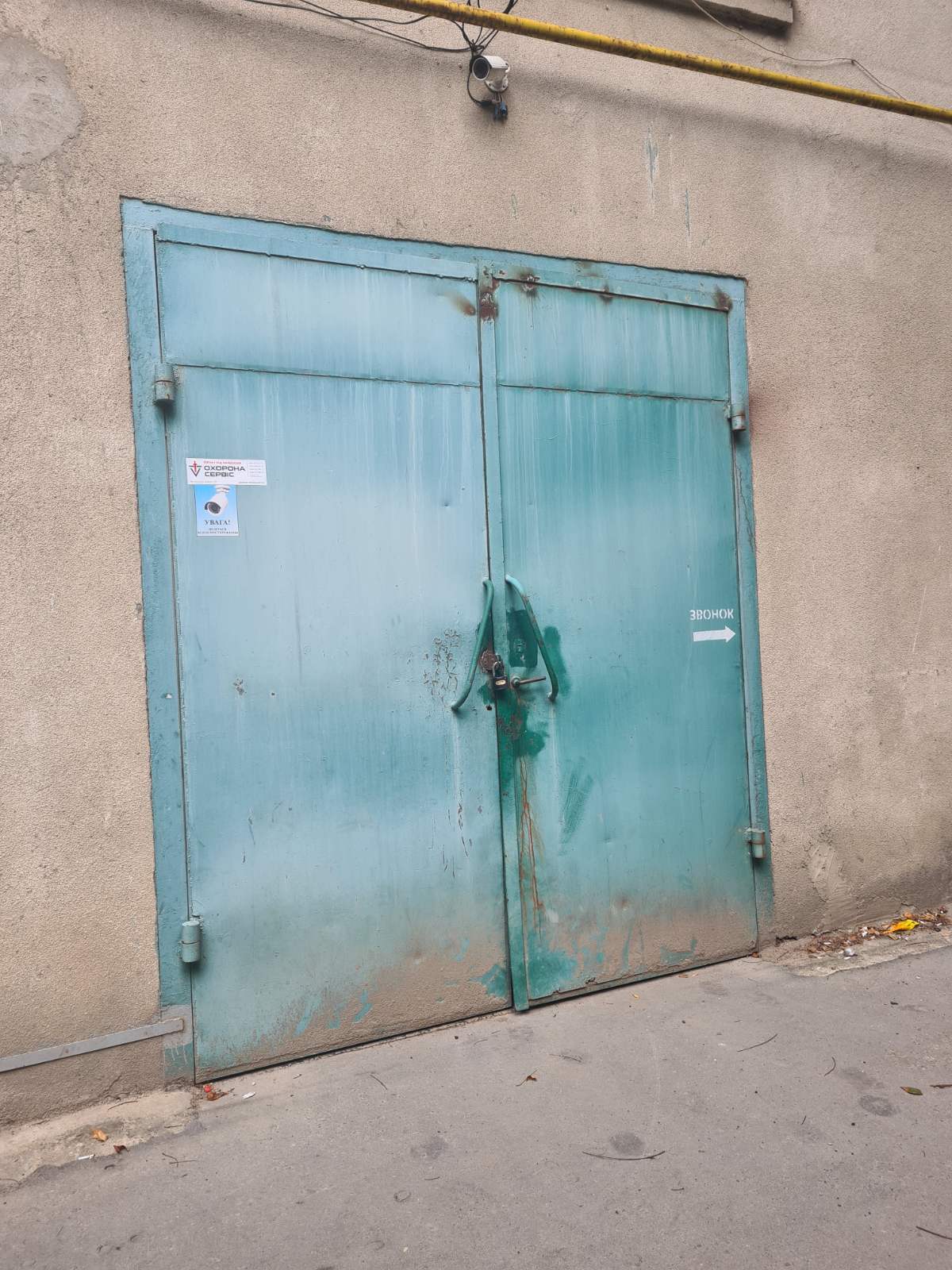Аренда помещения свободного назначения 1300 м², Комитетская ул.