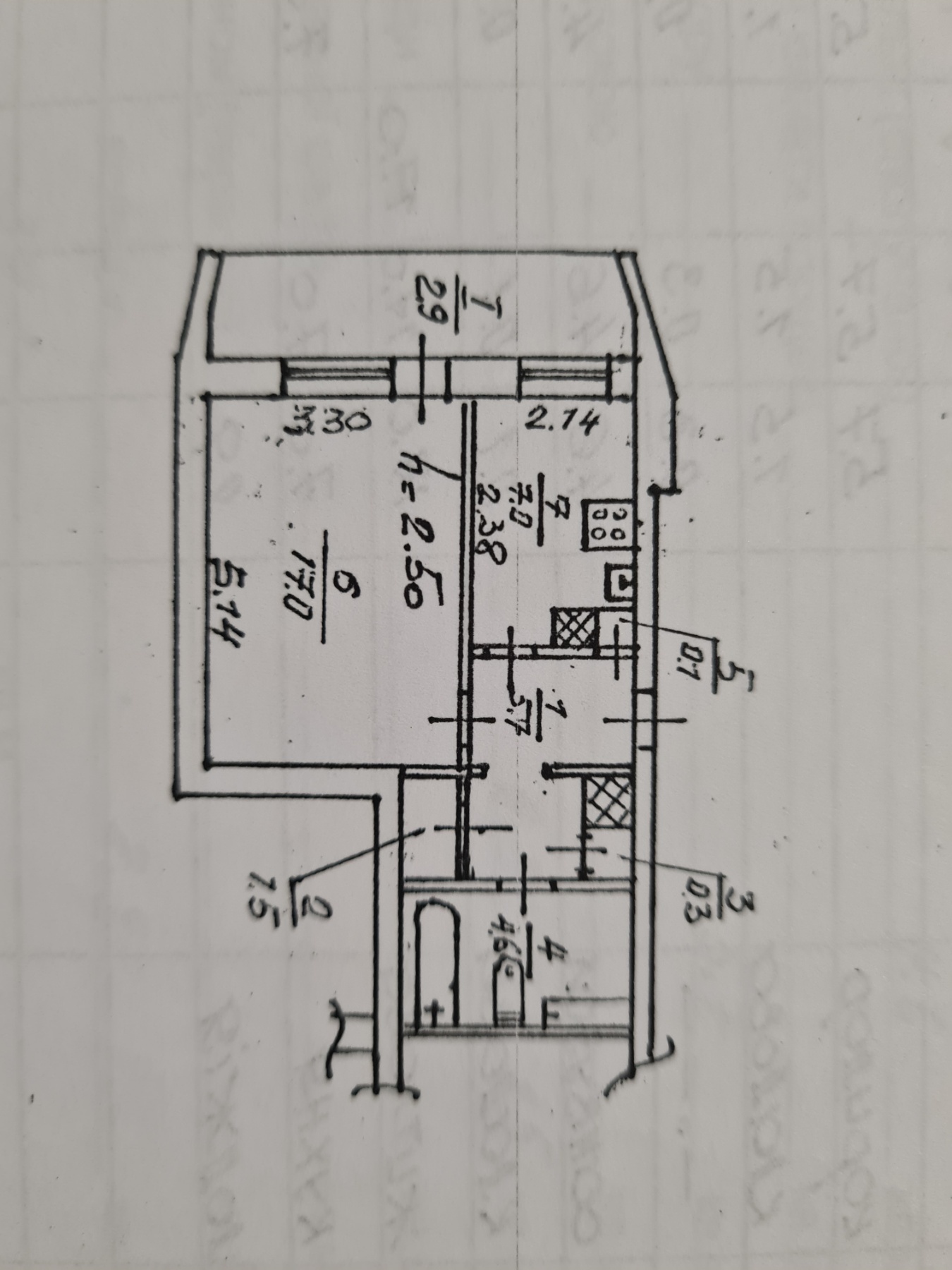 Продажа 1-комнатной квартиры 41 м², Героев Днепра ул.