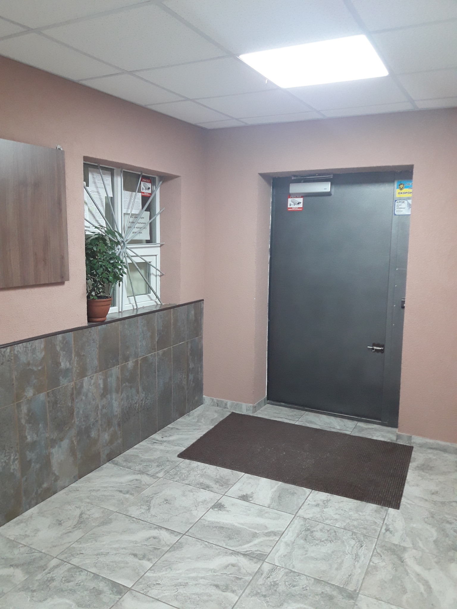 Продаж 1-кімнатної квартири 41 м², Героїв просп., 1Б