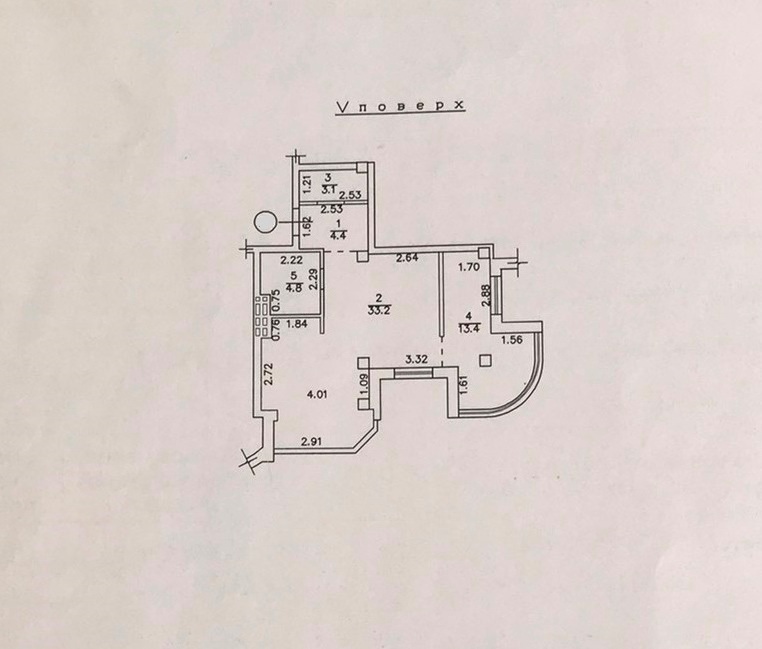 Продажа 1-комнатной квартиры 59 м², Армейская ул., 8Б