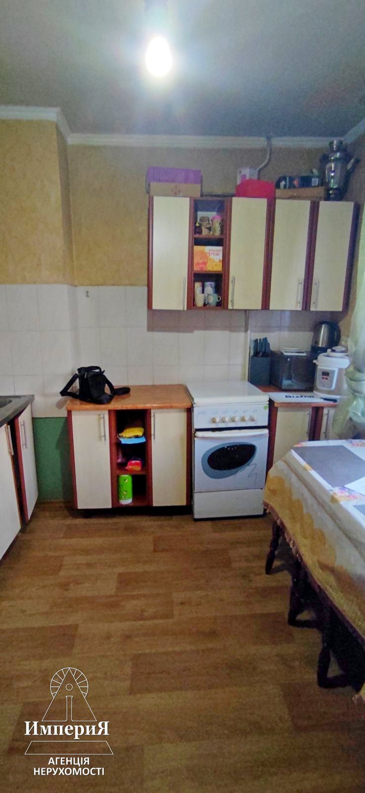 Продажа 1-комнатной квартиры 36 м², Княгини Ольги бул., 32А