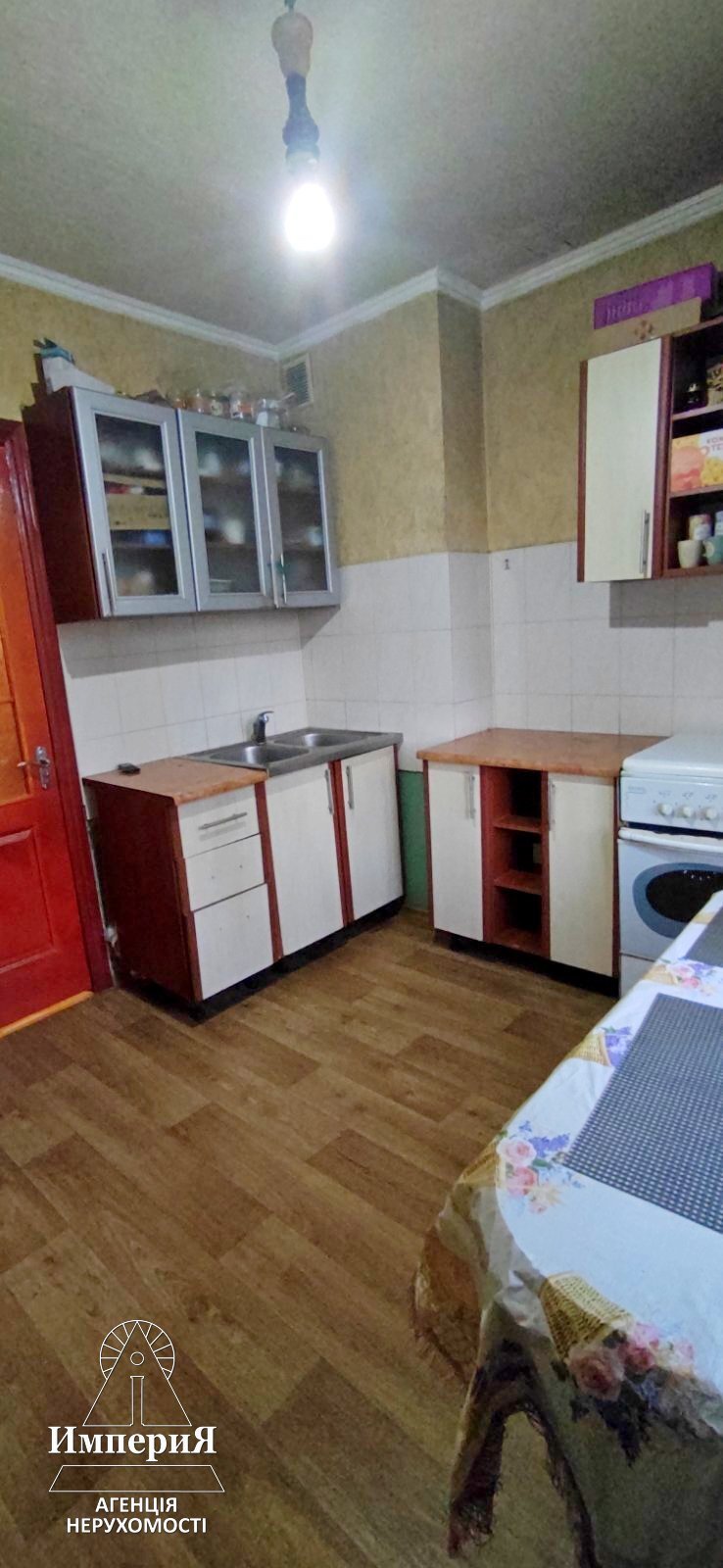 Продажа 1-комнатной квартиры 36 м², Княгини Ольги бул., 32А