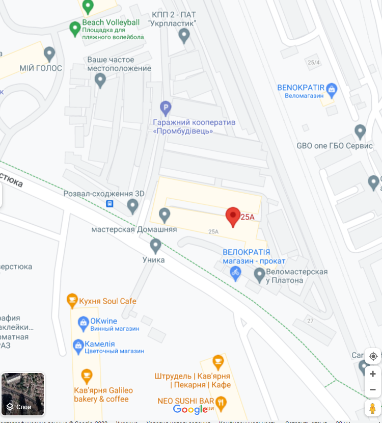 Продажа гаража 20 м², Евгения Сверстюка ул.