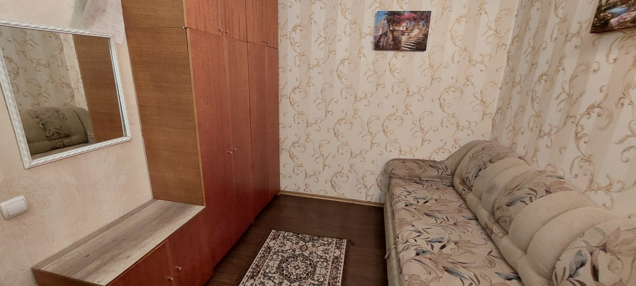 Аренда комнаты/части квартиры