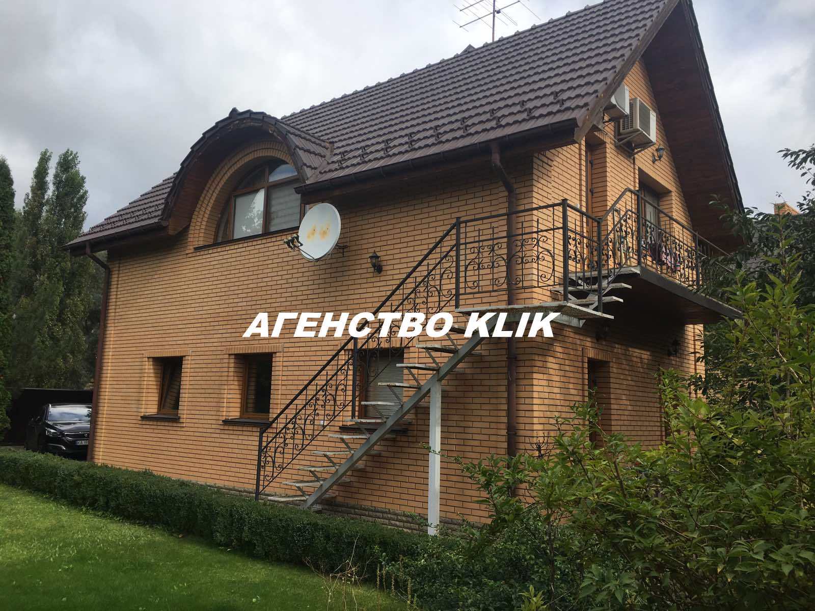 Аренда дома 90 м², Золочевская ул.