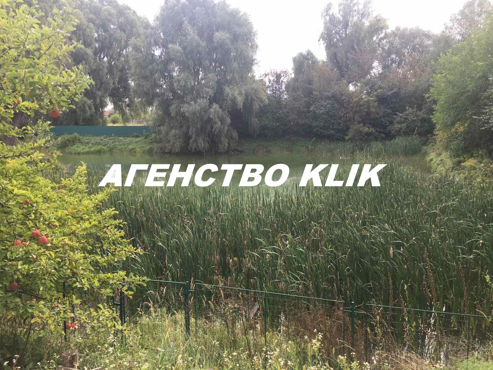 Аренда дома 90 м², Золочевская ул.