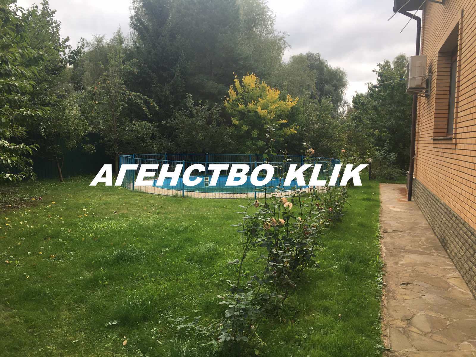 Аренда дома 90 м², Золочевская ул.