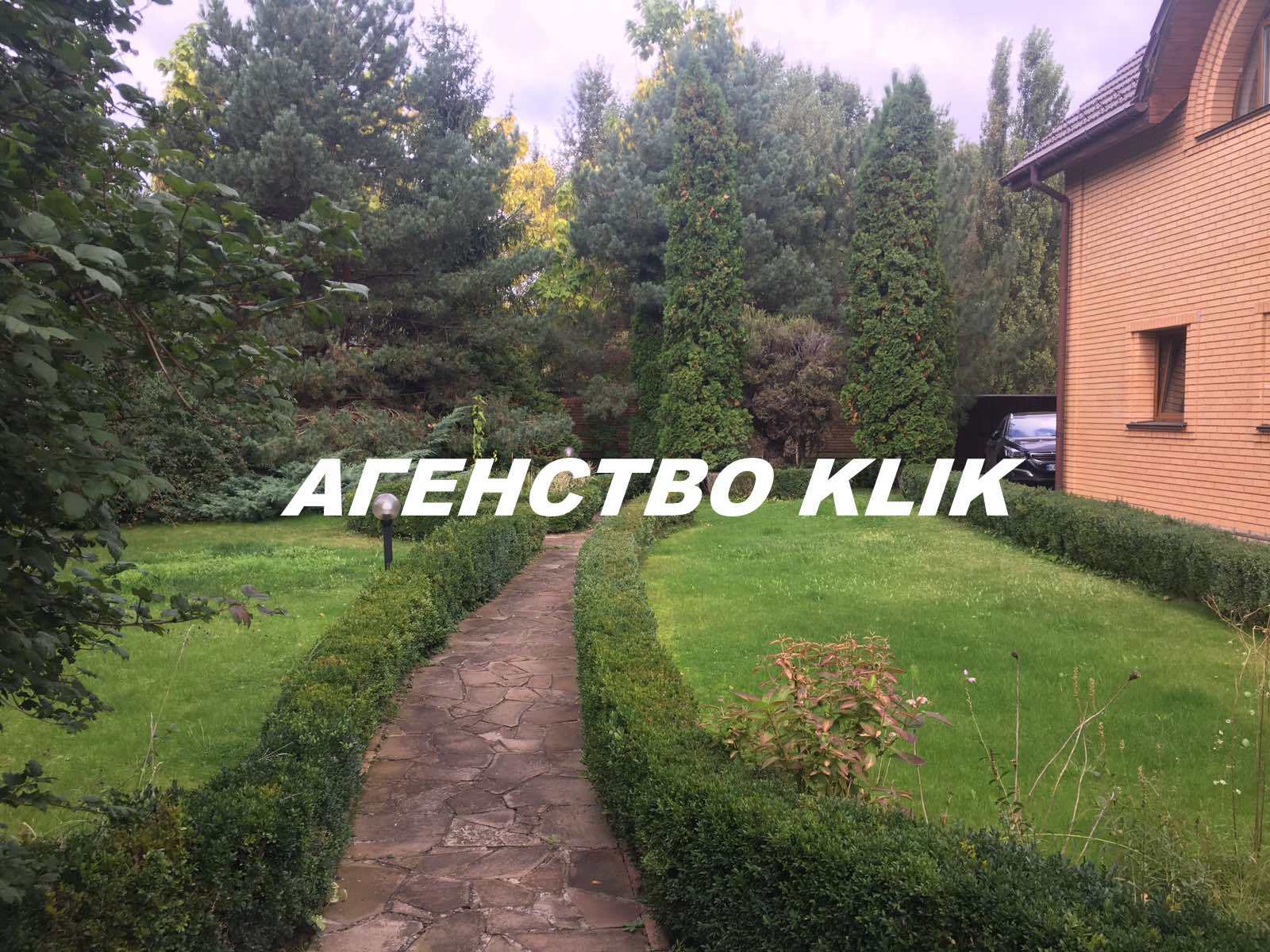 Аренда дома 90 м², Золочевская ул.
