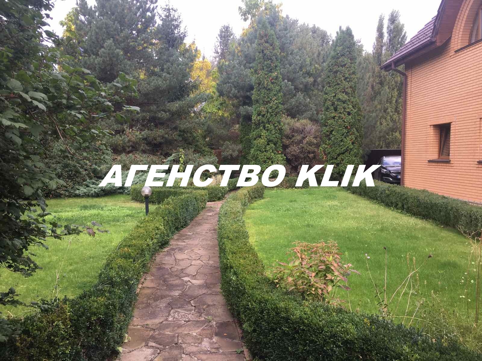 Аренда дома 90 м², Золочевская ул.