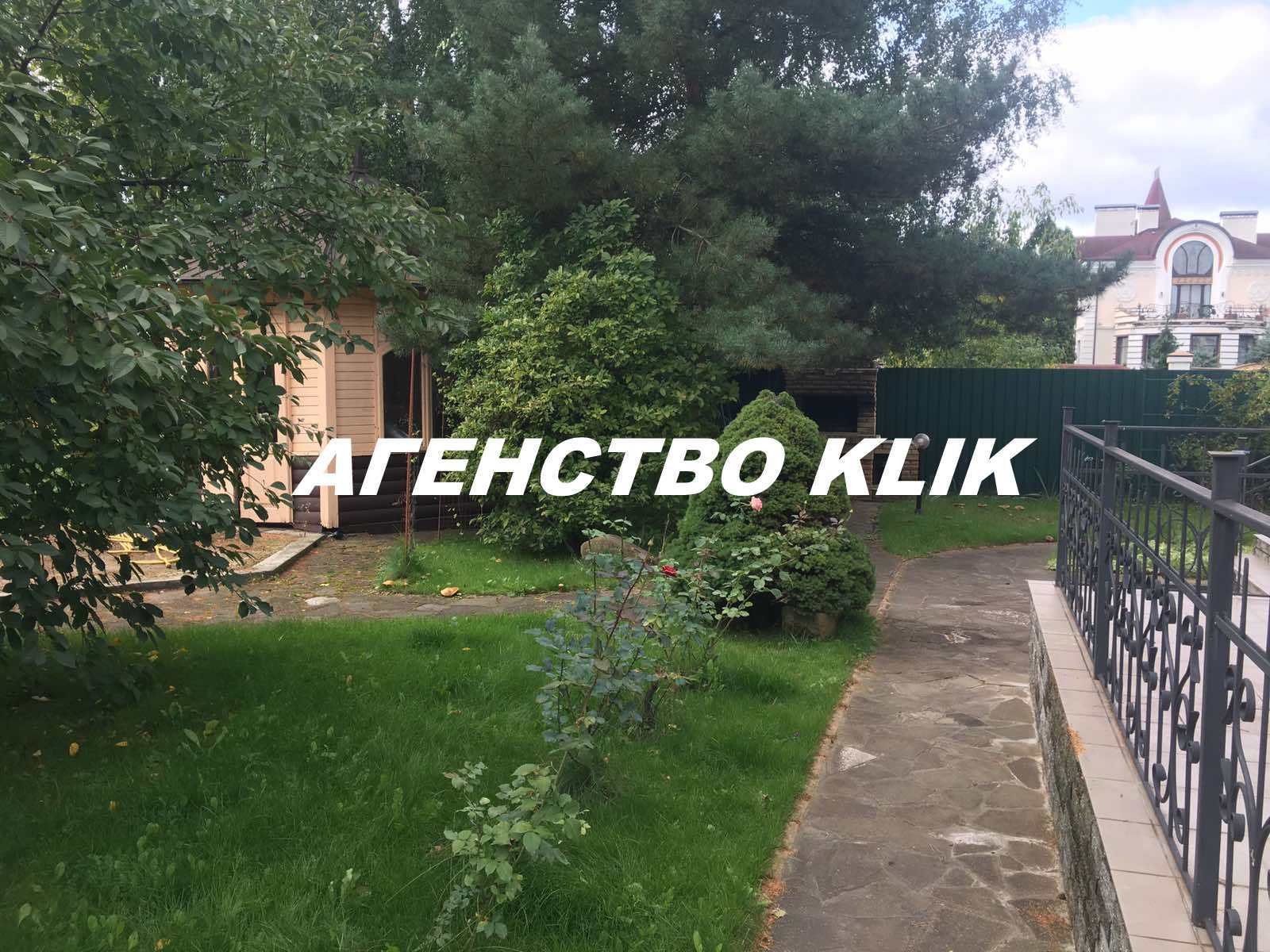 Аренда дома 90 м², Золочевская ул.