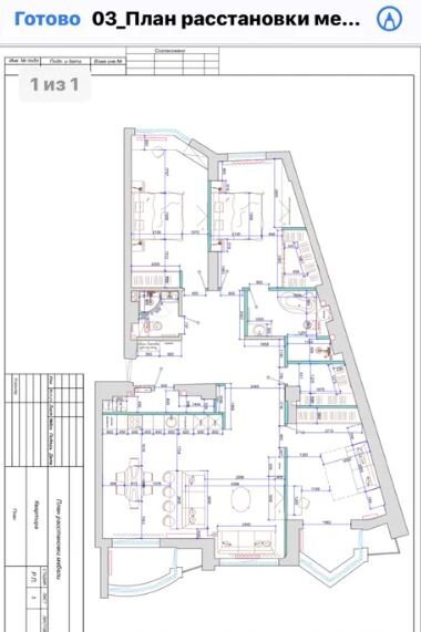 Оренда 3-кімнатної квартири 150 м², Богдана Хмельницького вул., 58А