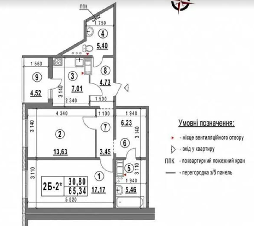 Продажа 2-комнатной квартиры 65 м², Маршала Конева ул., 5Б