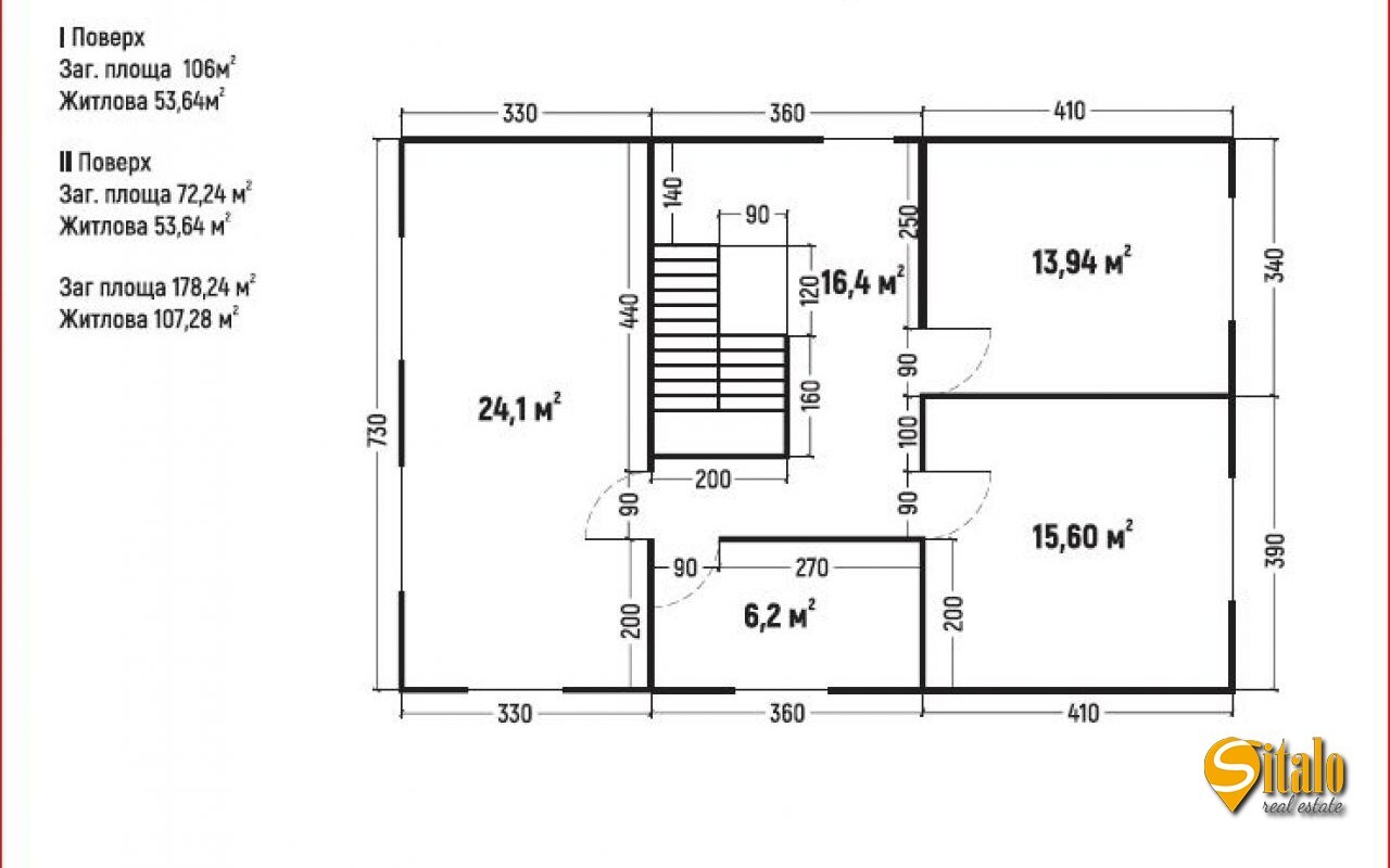 Продаж будинку 180 м²