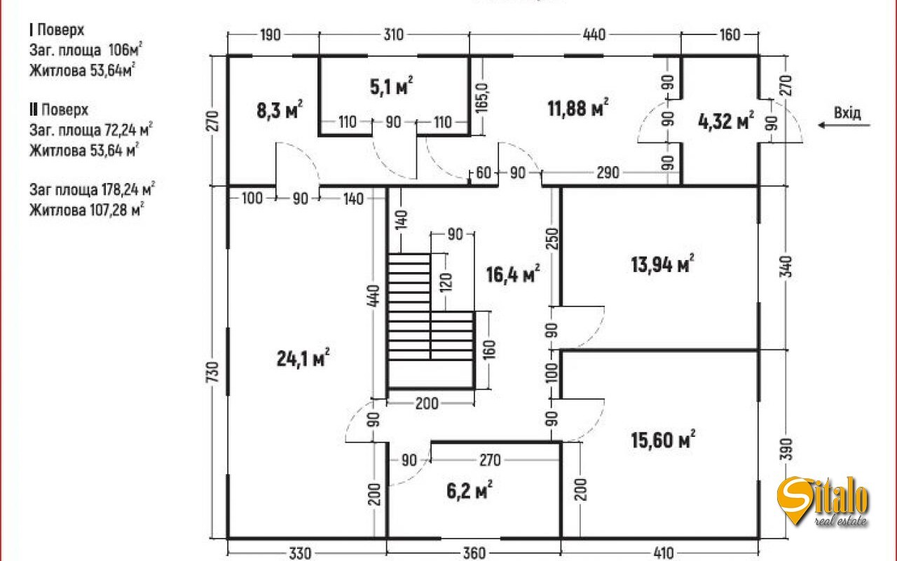 Продаж будинку 180 м²