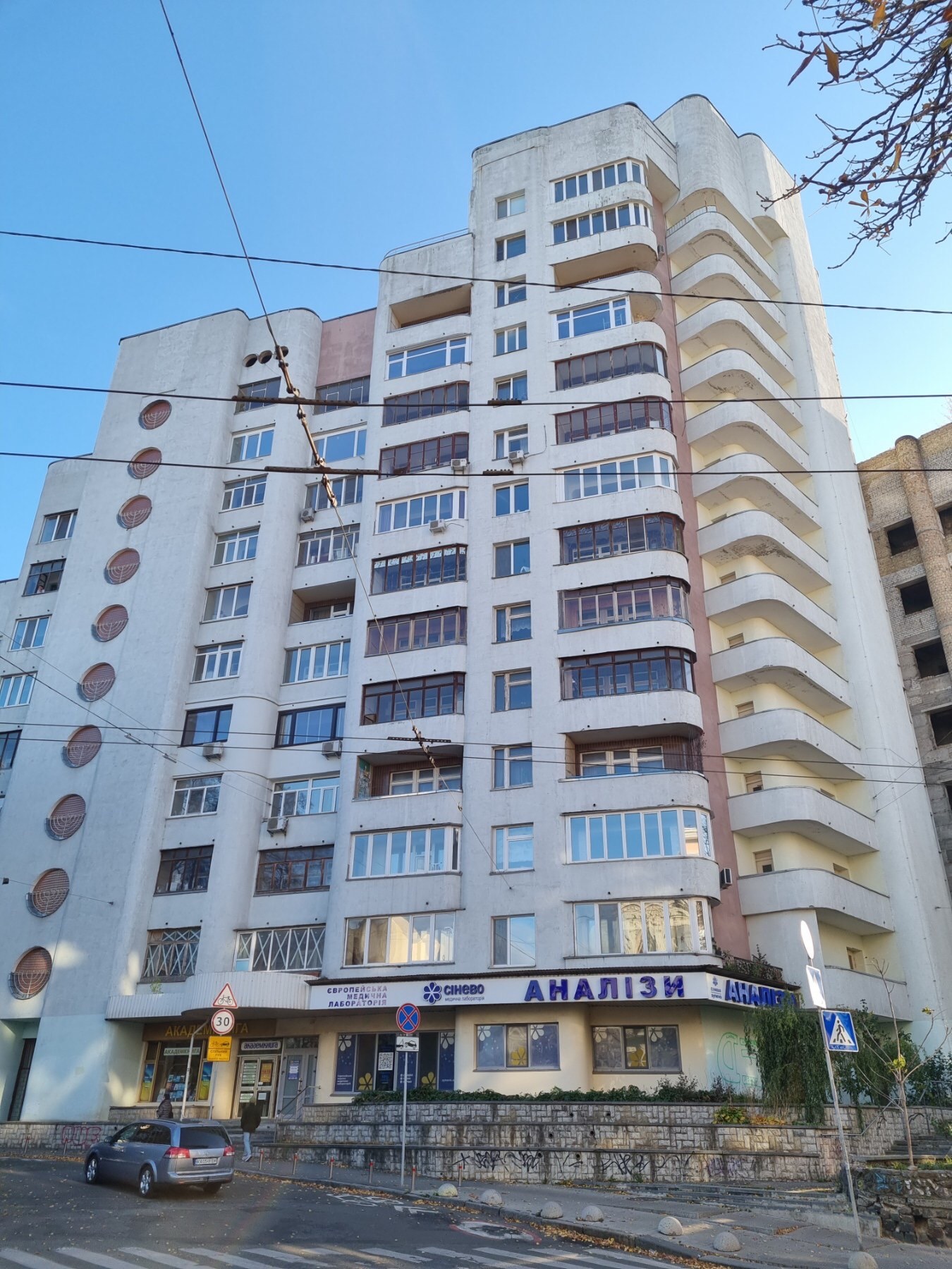 Продажа 4-комнатной квартиры 115 м², Сретенская ул.