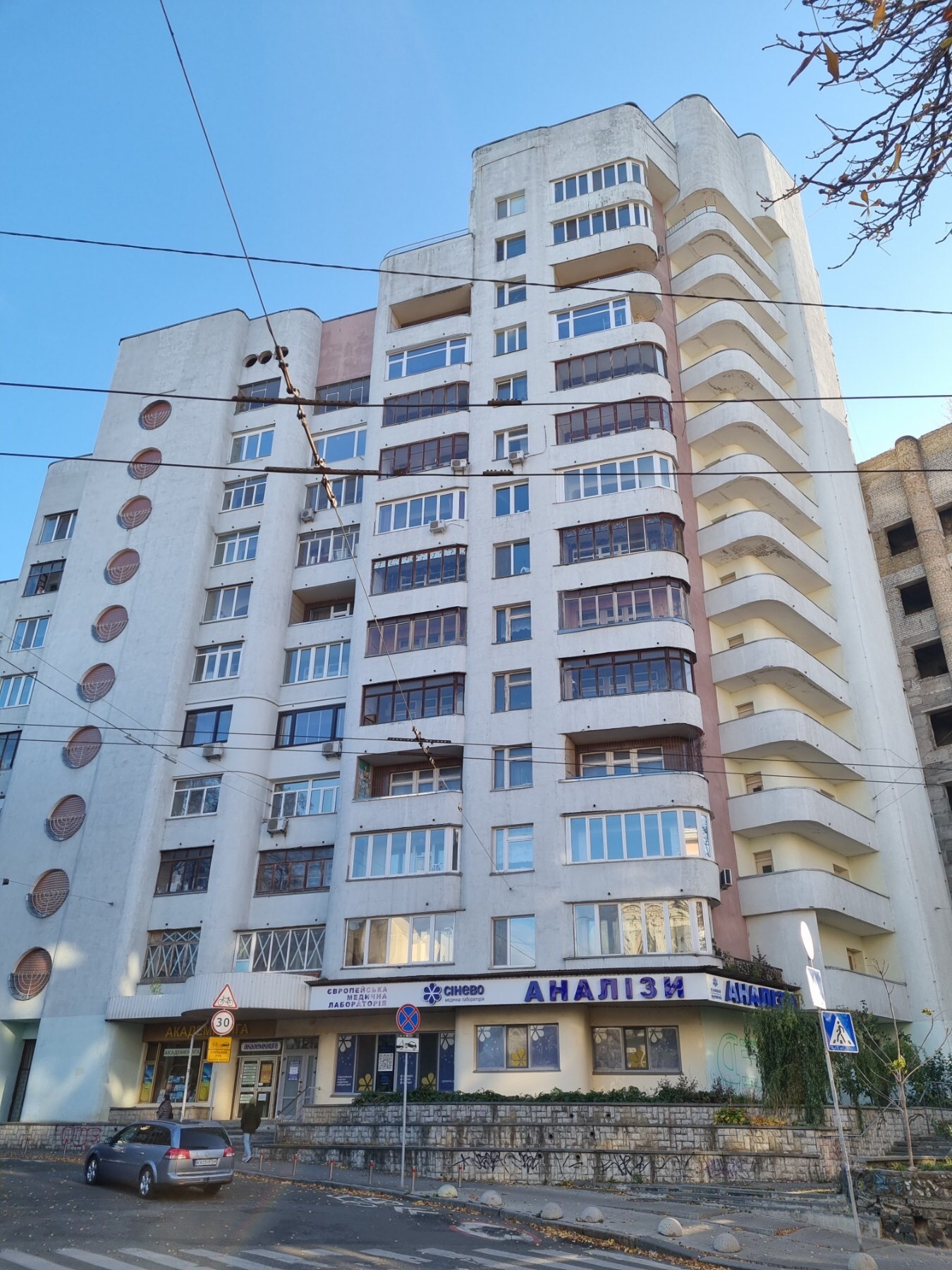 Продажа 4-комнатной квартиры 115 м²