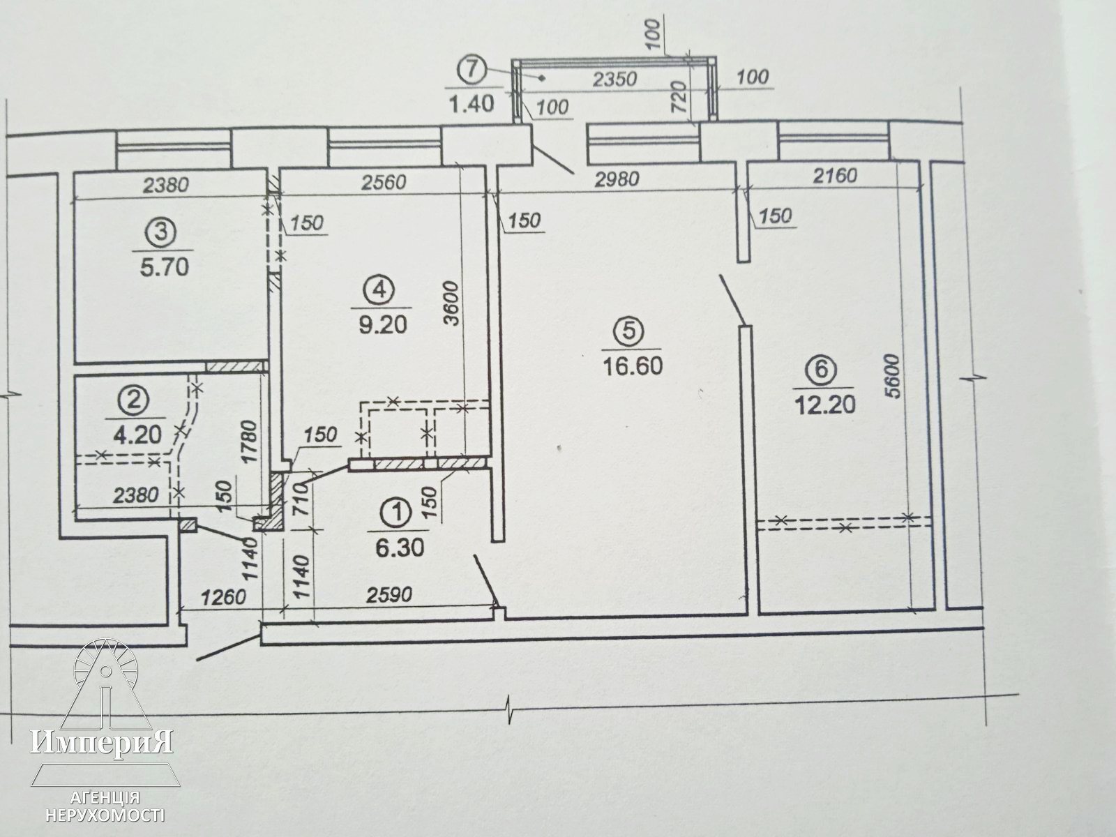 Продаж 3-кімнатної квартири 56 м², Олександрійський бул., 121