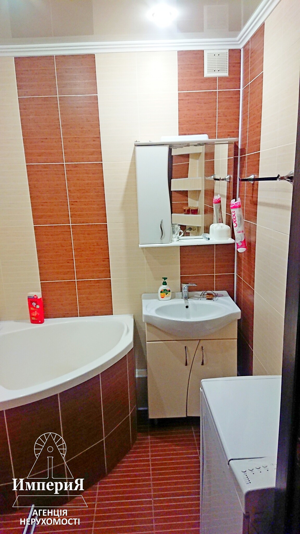 Продаж 3-кімнатної квартири 56 м², Олександрійський бул., 121