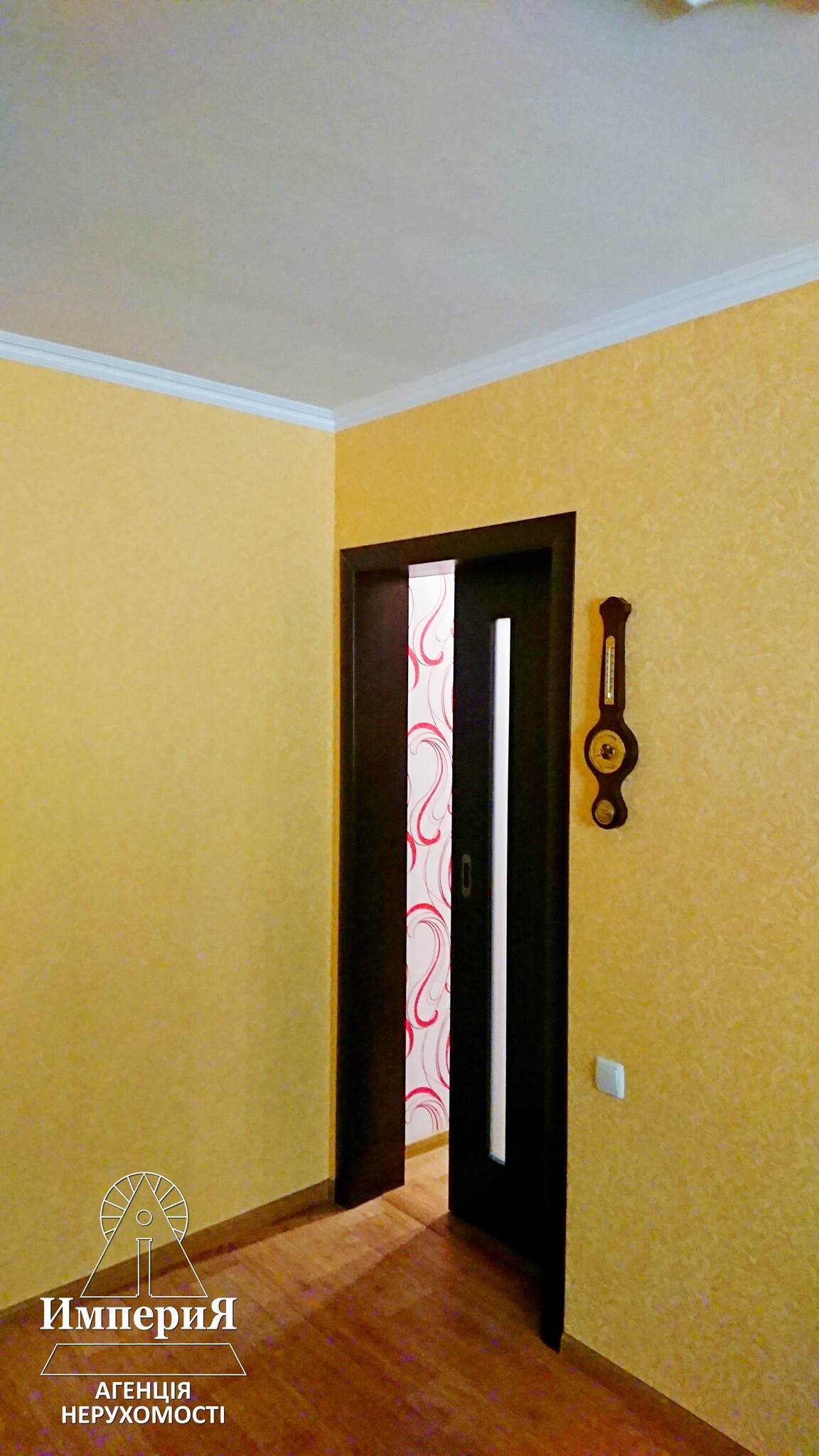 Продаж 3-кімнатної квартири 56 м², Олександрійський бул., 121