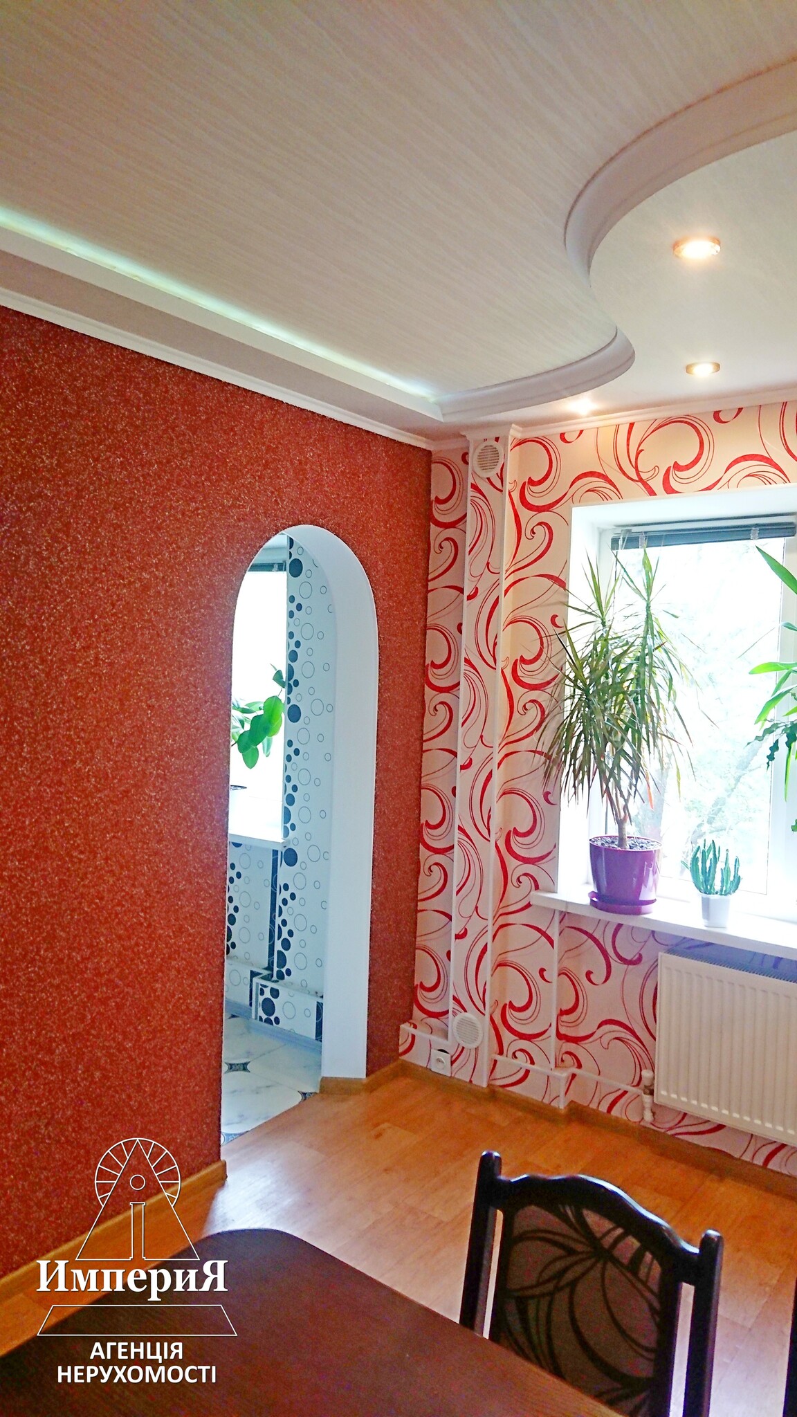 Продаж 3-кімнатної квартири 56 м², Олександрійський бул., 121