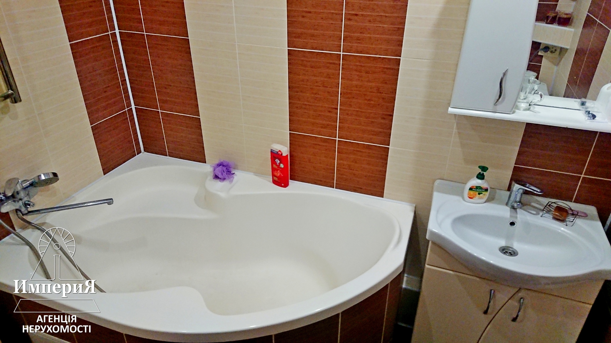 Продаж 3-кімнатної квартири 56 м², Олександрійський бул., 121
