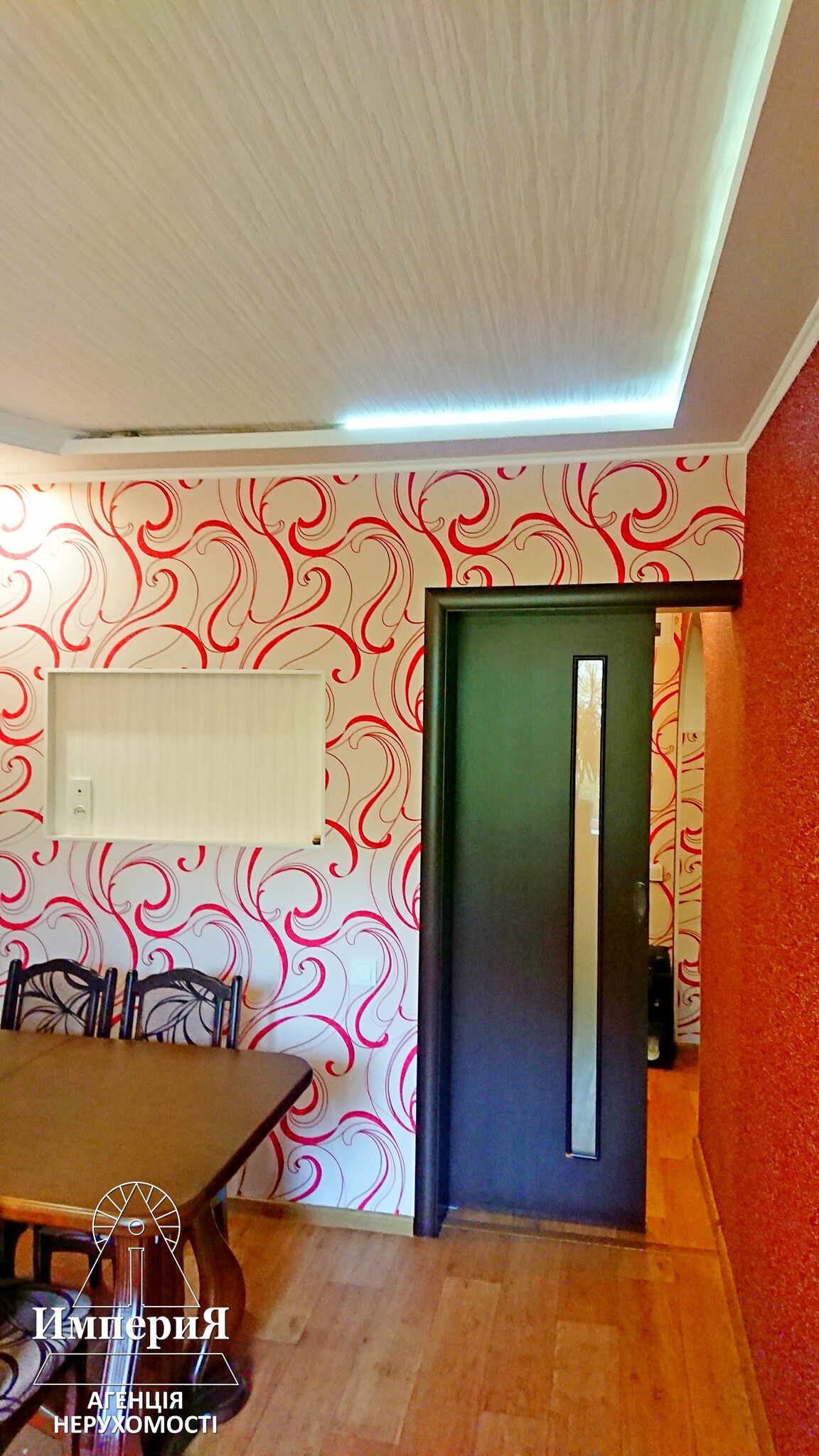 Продаж 3-кімнатної квартири 56 м², Олександрійський бул., 121
