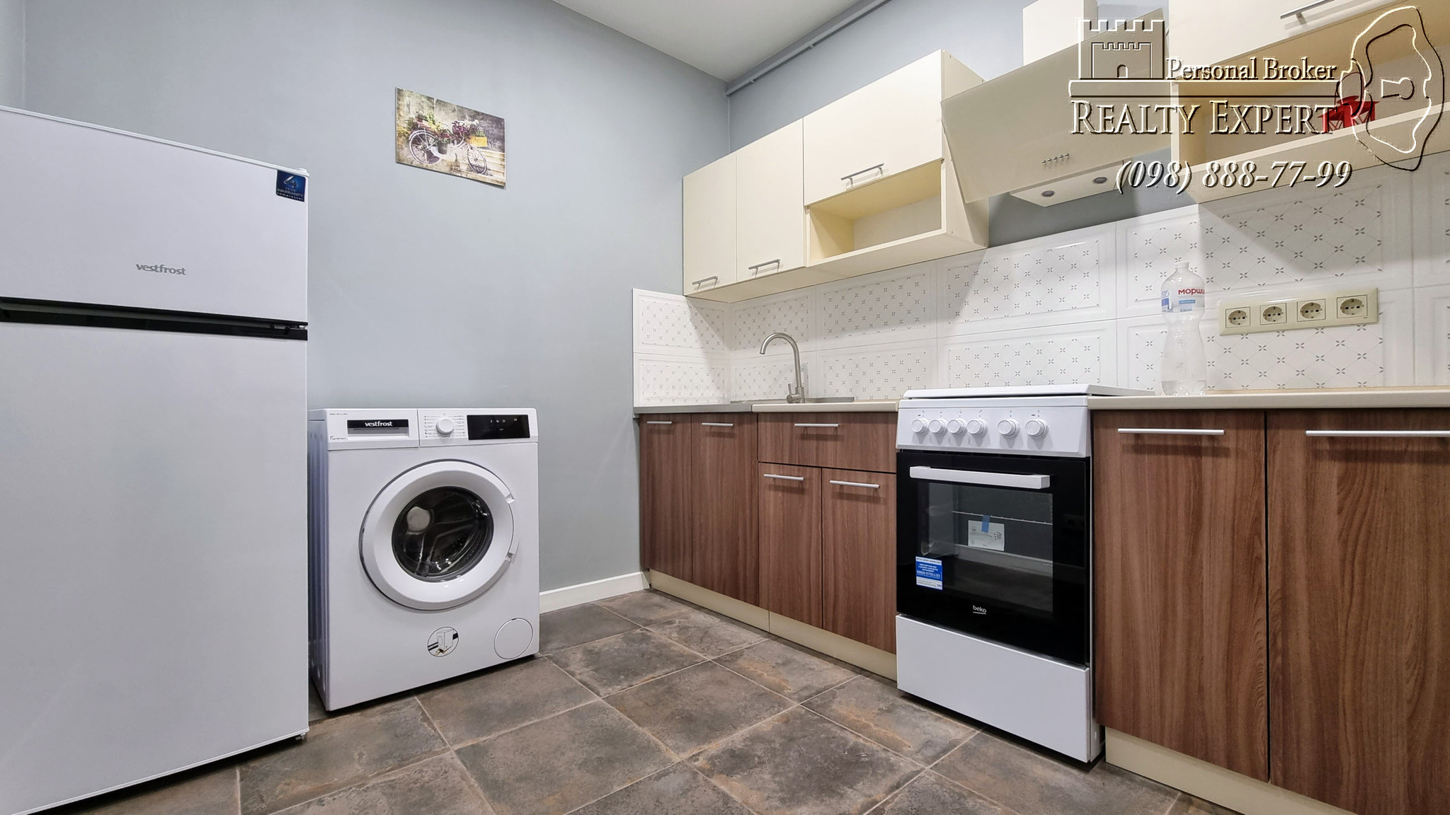 Аренда 3-комнатной квартиры 57 м², Виктора Ярмолы ул., 38А