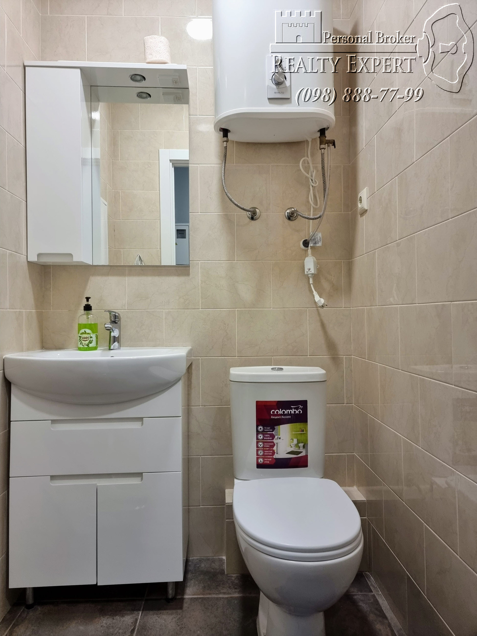 Аренда 3-комнатной квартиры 57 м², Виктора Ярмолы ул., 38А