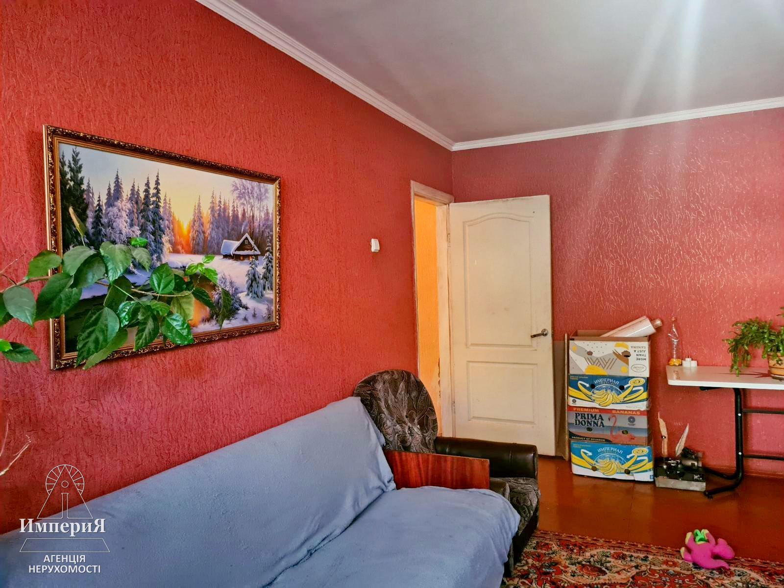 Продаж 2-кімнатної квартири 45 м², Січневого Прориву вул., 13