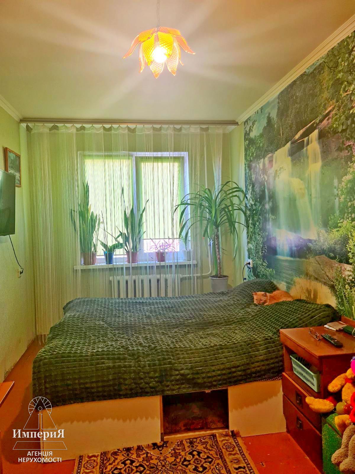 Продажа 2-комнатной квартиры 45 м², Январского Прорыва ул., 13