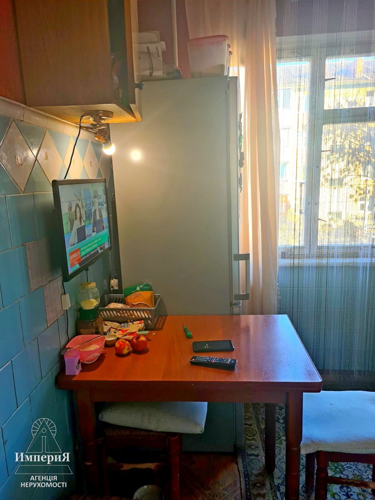 Продажа 2-комнатной квартиры 45 м², Январского Прорыва ул., 13