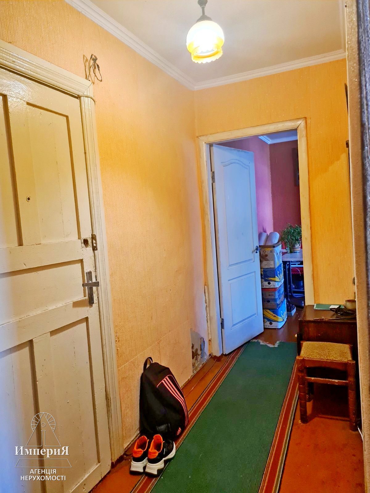 Продажа 2-комнатной квартиры 45 м², Январского Прорыва ул., 13