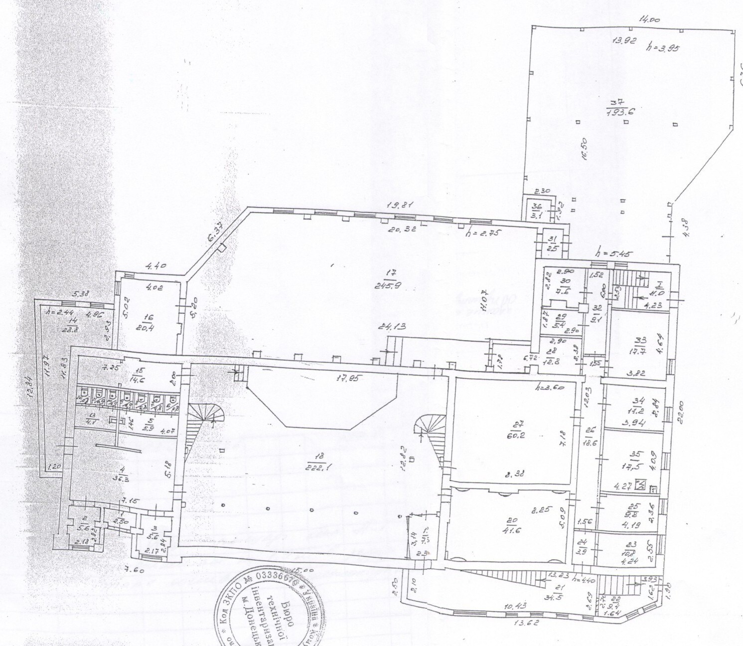 Продажа торгового помещения 1400 м², Крвснооктябрьская 1