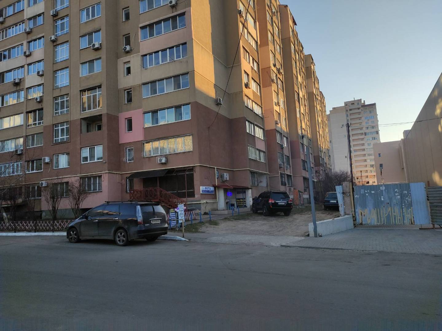 Продажа 1-комнатной квартиры 48 м², Семена Палия ул.