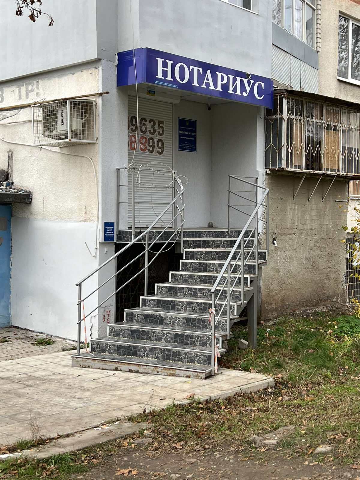 Аренда офиса 20 м², Героев Труда ул., 21