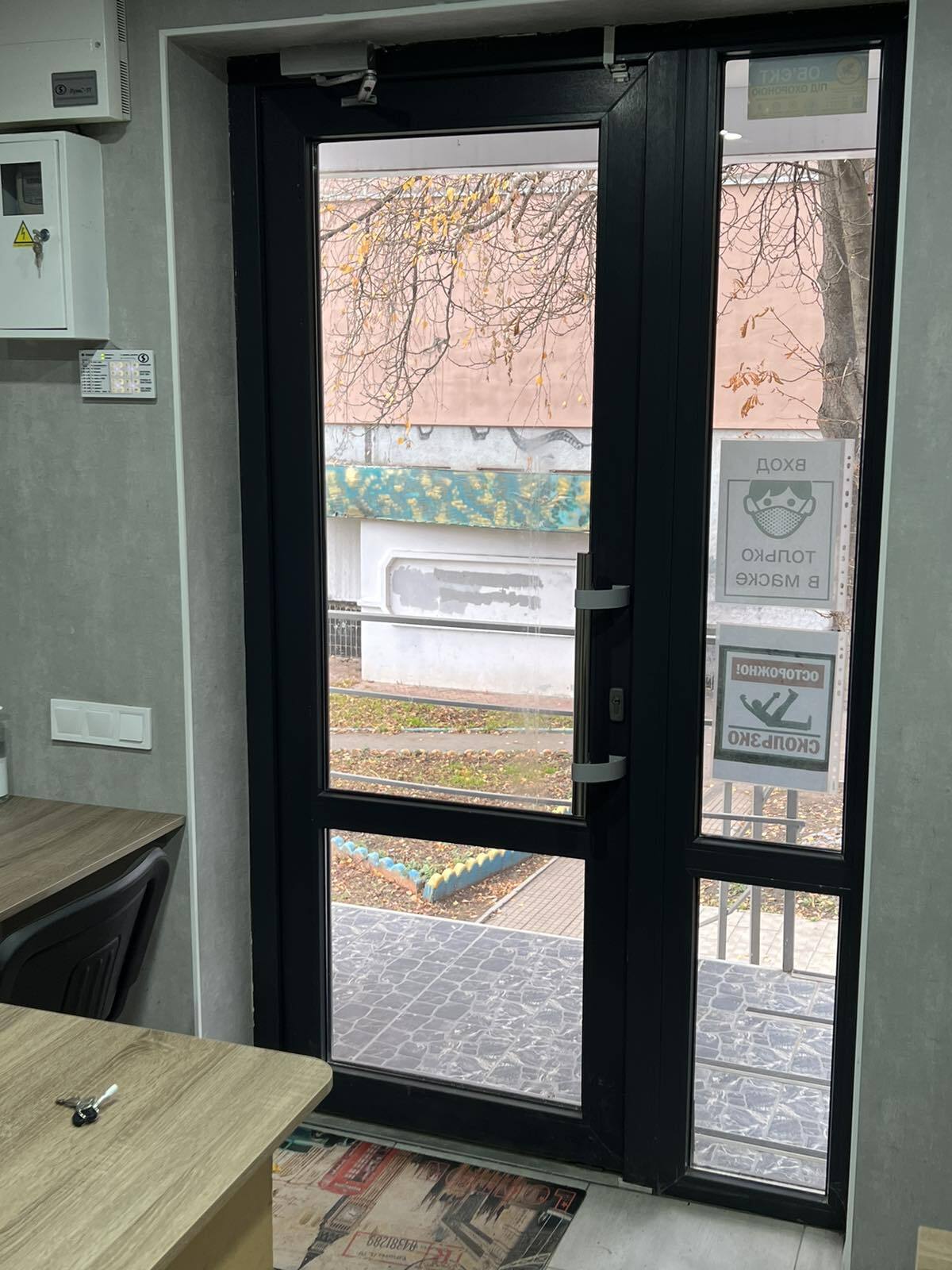 Аренда офиса 20 м², Героев Труда ул., 21