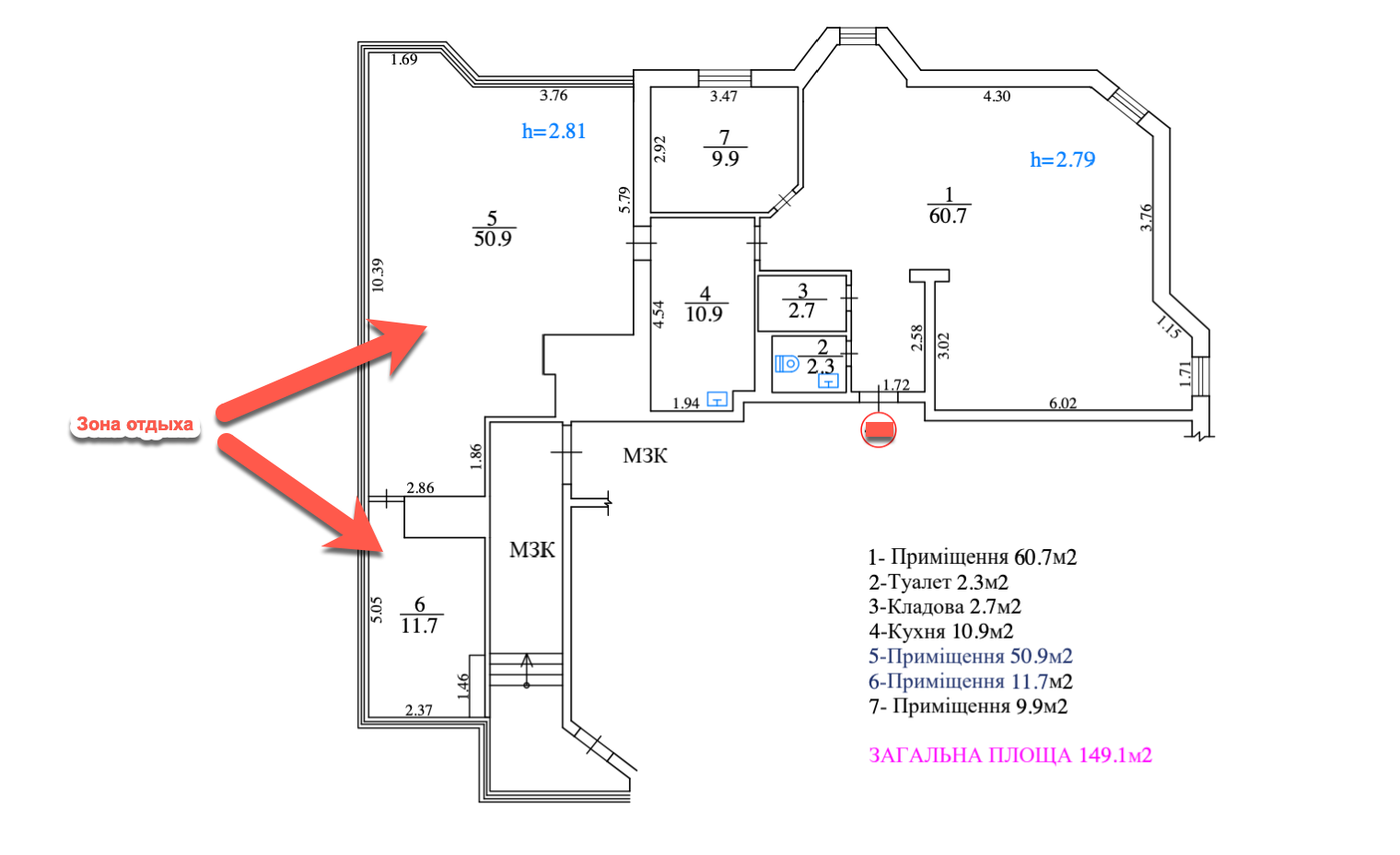 Аренда офиса 148 м², Коперника ул., 3