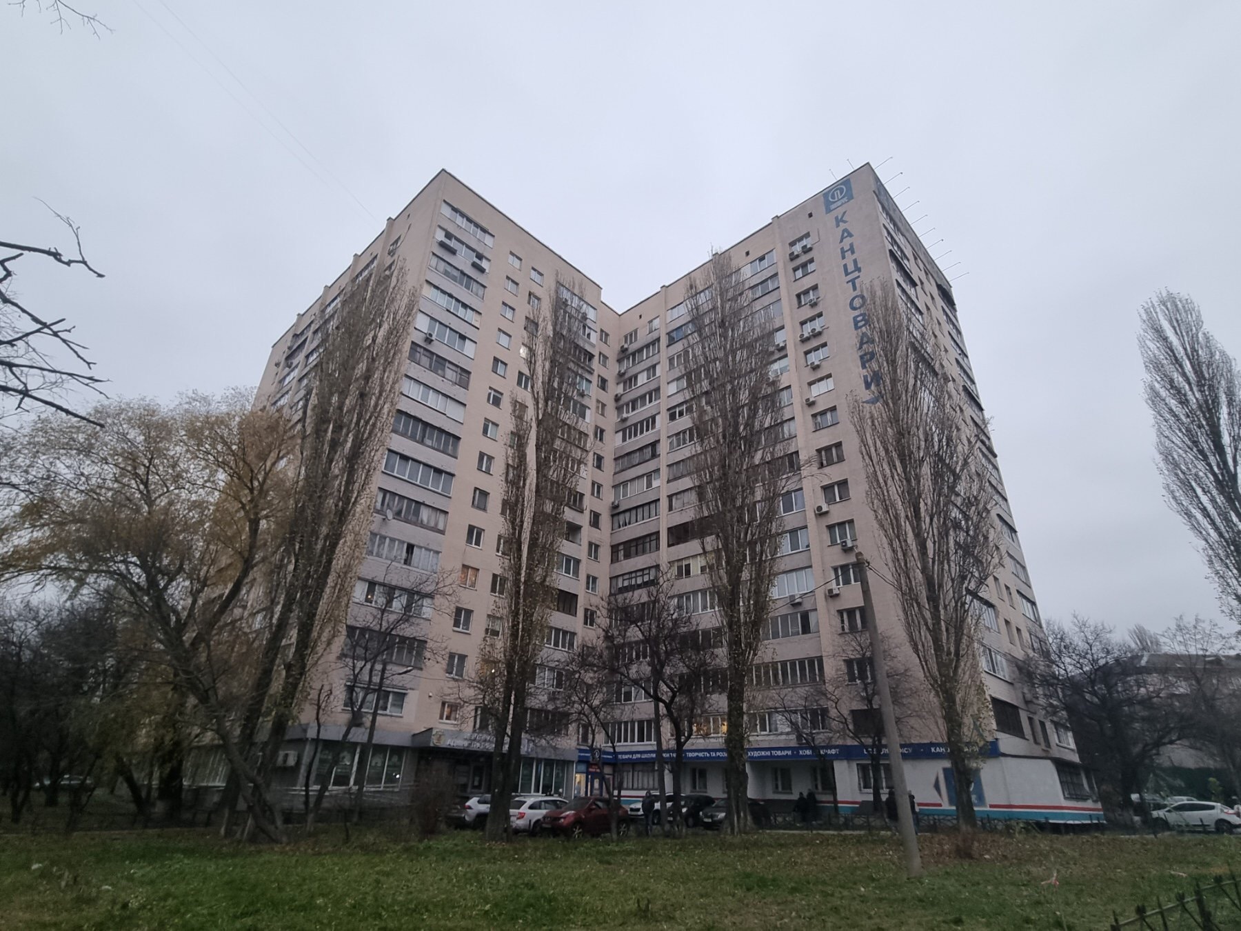 Продаж 3-кімнатної квартири 86 м², Чоколівський бул., 40