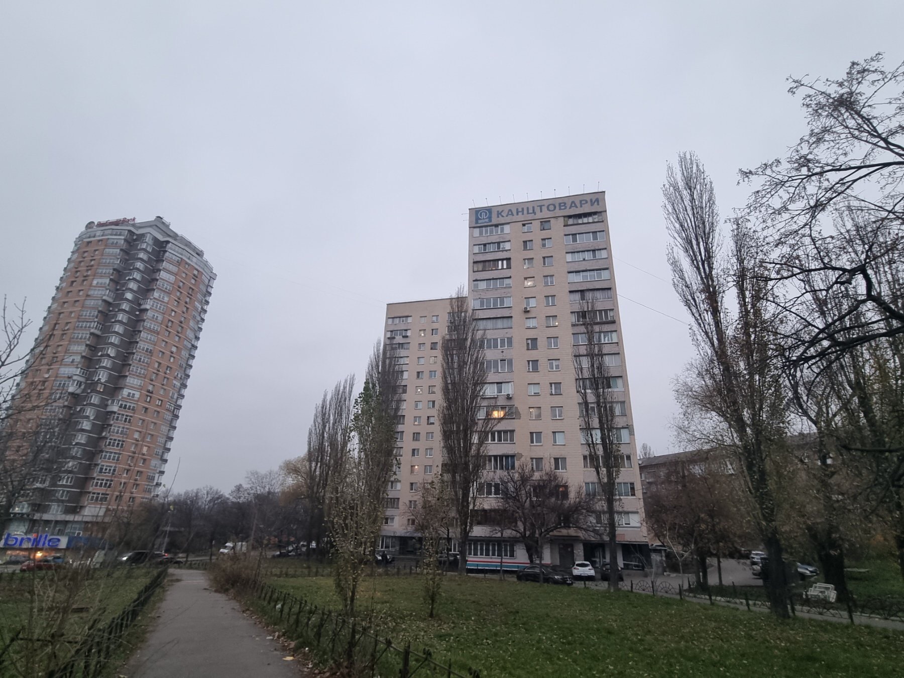 Продажа 3-комнатной квартиры 86 м², Чоколовский бул., 40